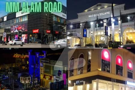 Gulberg 4 Kanal Plot near KFC M. M Alam Road (Pink Zone)