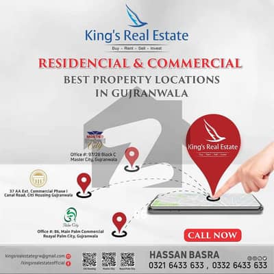 Spacious 5 Marla Residential Plot Available For Sale In Royal Palm City