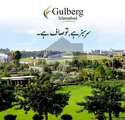 گلبرگ ریزیڈنشیا - بلاک ٹی گلبرگ ریزیڈنشیا,گلبرگ,اسلام آباد میں 10 مرلہ رہائشی پلاٹ 1.45 کروڑ میں برائے فروخت۔