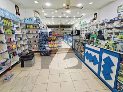 جوہر ٹاؤن فیز 2 جوہر ٹاؤن,لاہور میں 4 مرلہ دکان 1.75 لاکھ میں کرایہ پر دستیاب ہے۔ جوہر ٹاؤن فیز 2 جوہر ٹاؤن,لاہور میں 4 مرلہ دکان 1.75 لاکھ میں کرایہ پر دستیاب ہے۔