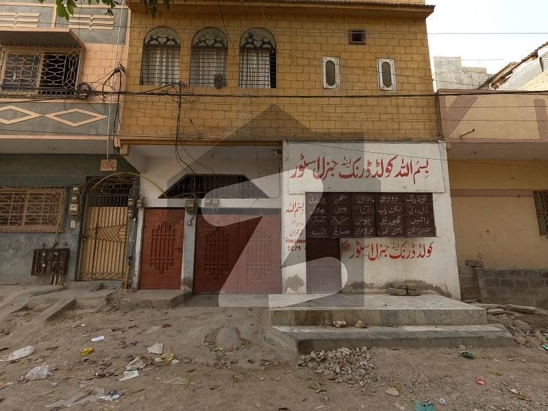 Leased Commercial House Park Facing For Sale Leased Commercial House Park Facing For Sale