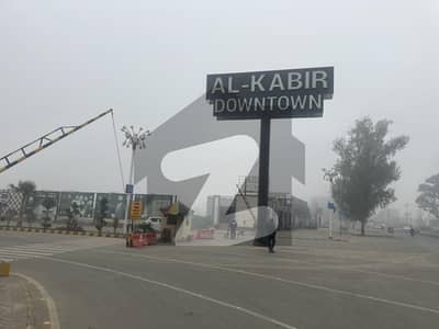 Down Town Commercial Popular Commercial Area For High-Rise And Commercial Hub Al Kabir Town Man Raiwind Rod