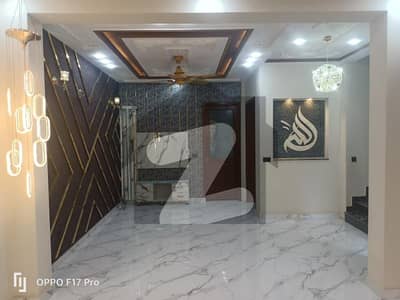 5 Marla Beautifully Designed House For Sale And Direct Meeting With Owner In Park View City Lahore