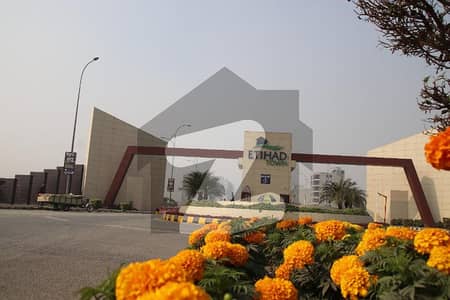 8 Marla Commercial Corner Plot Available For Sale In Etihad Town Phase 1 Lahore 8 Marla Commercial Corner Plot Available For Sale In Etihad Town Phase 1 Lahore