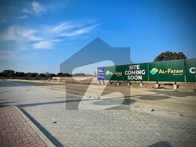 Best Investment Opportunity 8 Marla Commercial Plot Available For Sale In Etihad Town Lahore Phase 1 Best Investment Opportunity 8 Marla Commercial Plot Available For Sale In Etihad Town Lahore Phase 1