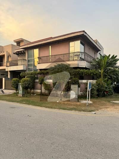 5 Marla House Phase 5 B Block DHA Lahore For Sale
