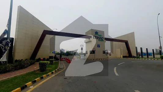 8 Marla Commercial Plot Facing Main Raiwind Road Available For Sale In Etihad Town Phase 1 Lahore