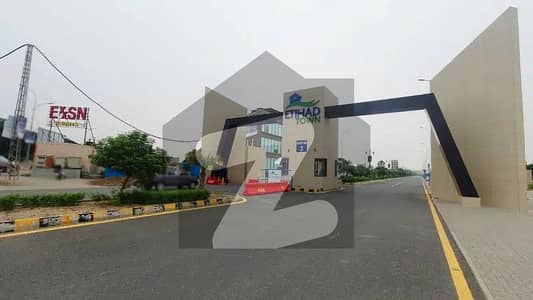 4 Marla Commercial Plot At Prime Location Facing Main Boulevard Available For Sale In Etihad Town Lahore Phase 1