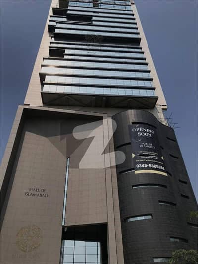 Ready To Move Office Space Available for Rent in Mall of Islamabad Total:1876-SQF Location: Mall of Islamabad