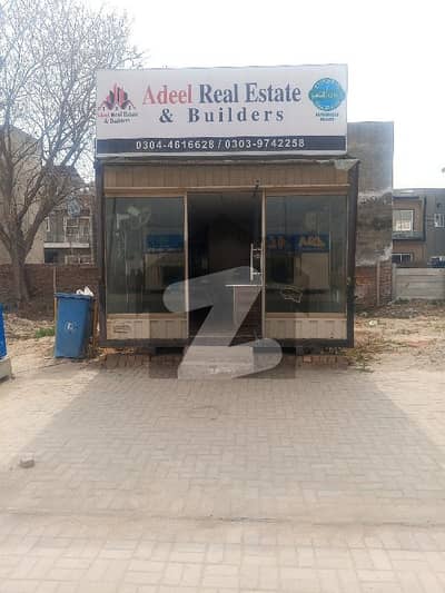 الکبیر ٹاؤن - فیز 2 الکبیر ٹاؤن,رائیونڈ روڈ,لاہور میں 4 مرلہ کمرشل پلاٹ 1.35 کروڑ میں برائے فروخت۔