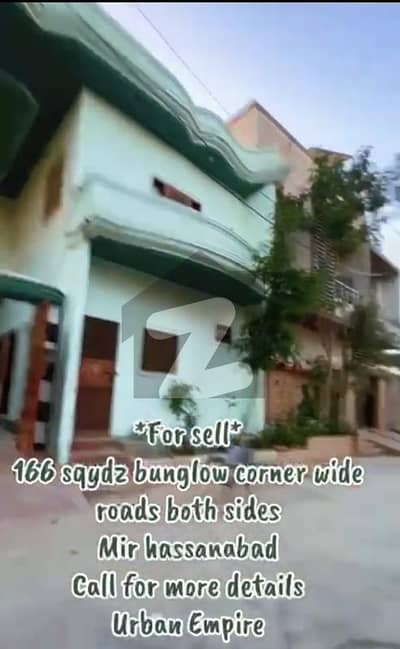 Corner Bunglow for sell