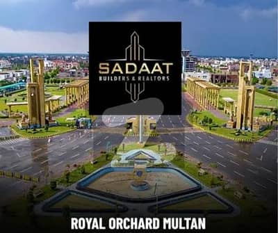 رائل آرچرڈ ملتان پبلک سکول روڈ,ملتان میں 2 مرلہ کمرشل پلاٹ 85.0 لاکھ میں برائے فروخت۔