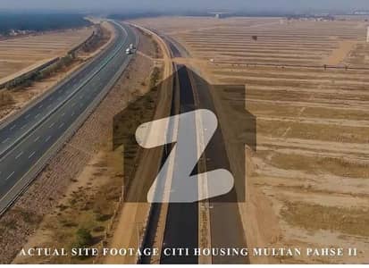 Get Your Dream Back Of Main Residential Plot In Citi Housing Phase 2 Multan
