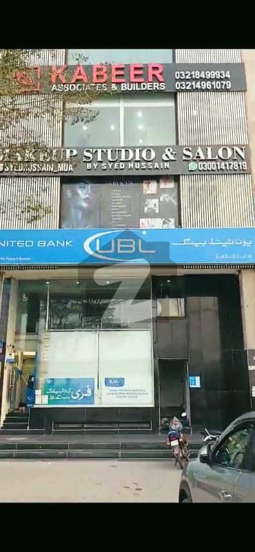 4 MARLA COMMERCIAL BUILDING FOR SALE IN DHA PHASE 6