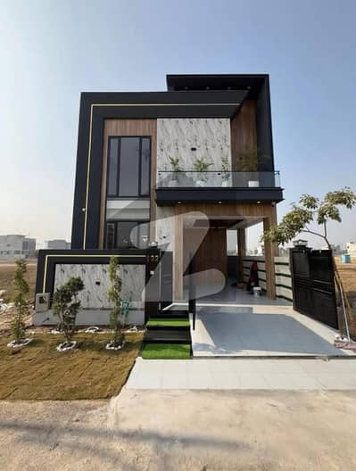 پارک ویو سٹی لاہور میں 4 کمروں کا 5 مرلہ مکان 1.75 کروڑ میں برائے فروخت۔