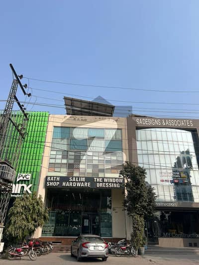 6 MARLA COMMERCIAL BUILDING FOR SALE IN DHA PHASE 4