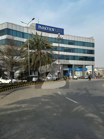 پارک ویو سٹی لاہور میں 5 مرلہ رہائشی پلاٹ 39.0 لاکھ میں برائے فروخت۔