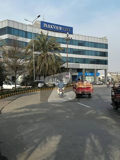 5 Marla Prime Location Plot for Sale in Tulip Extension - Transfer Free!