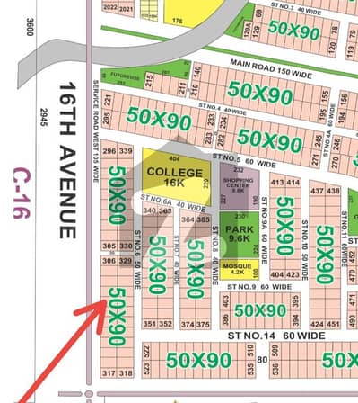 سی پندرہ اسلام آباد میں 1 کنال رہائشی پلاٹ 3.5 کروڑ میں برائے فروخت۔