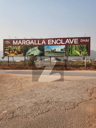 مارگلہ انکلیو مارگلہ ایونیو,اسلام آباد میں 1 کنال رہائشی پلاٹ 6.9 کروڑ میں برائے فروخت۔