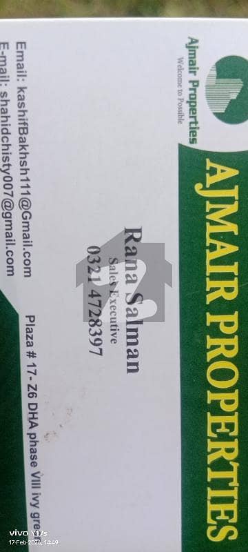 ڈی ایچ اے فیز 8 - بلاک زیڈ 6 ڈی ایچ اے فیز 8,ڈیفنس (ڈی ایچ اے),لاہور میں 1 کنال رہائشی پلاٹ 2.35 کروڑ میں برائے فروخت۔