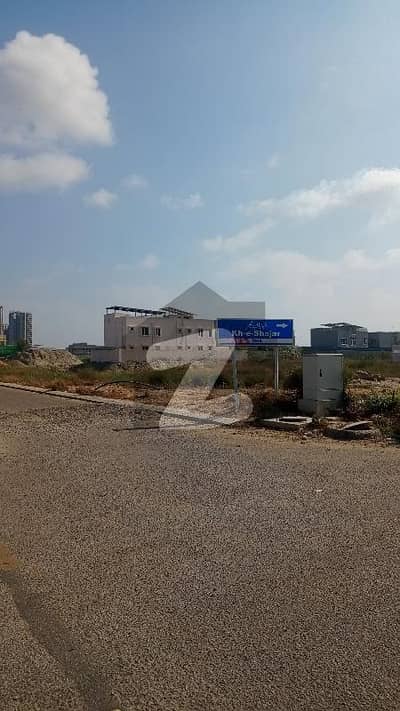 Plot For Sale DHA Phase 8