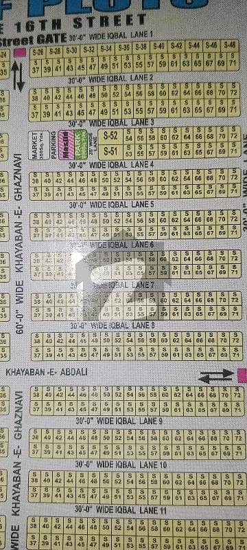 Plot For Sale Plot For Sale