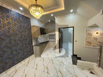 مرغزار آفیسرز کالونی لاہور میں 4 کمروں کا 3 مرلہ مکان 1.25 کروڑ میں برائے فروخت۔ مرغزار آفیسرز کالونی لاہور میں 4 کمروں کا 3 مرلہ مکان 1.25 کروڑ میں برائے فروخت۔