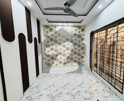 Find Your Ideal Prime Location House In Citi Housing Society Under Rs. 60000