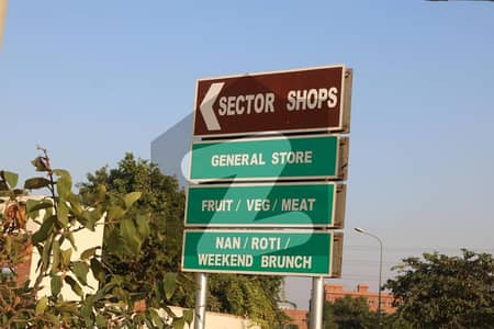 ڈی ایچ اے 11 رہبر فیز 4 ۔ بلاک کیو ڈی ایچ اے 11 رہبر فیز 4,ڈی ایچ اے 11 رہبر,لاہور میں 5 مرلہ رہائشی پلاٹ 85.0 لاکھ میں برائے فروخت۔