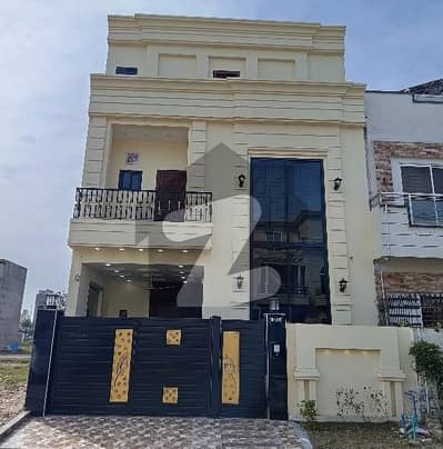 Prime Location House Of 5 Marla Available In Citi Housing Society