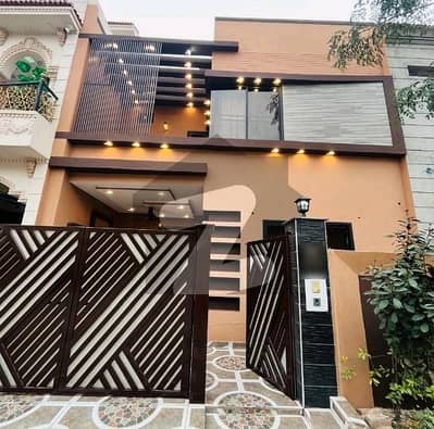 Book A Prime Location House Of 5 Marla In Citi Housing Society Citi Housing Society