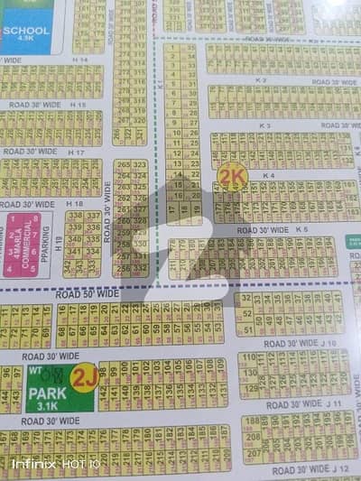 DHA Rahbar Sector-2 Block J Best Option Available Here In This Budget Away From Drain With All Dues Clear And Possession Plot