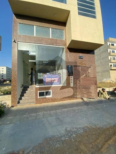 Ground Floor Commercial