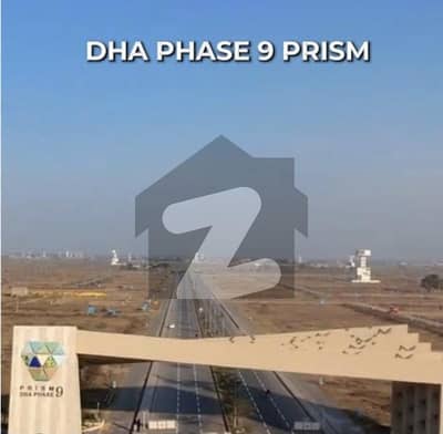 ڈی ایچ اے فیز9 پریزم ڈی ایچ اے ڈیفینس,لاہور میں 1 کنال رہائشی پلاٹ 2.1 کروڑ میں برائے فروخت۔
