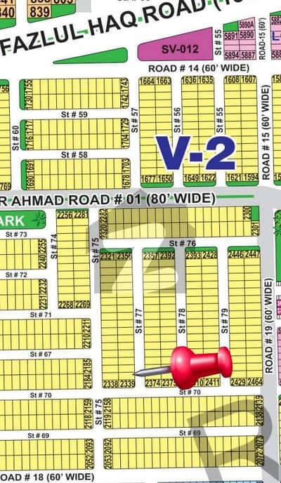 Dha Multan 8 Marla prime location Plot for sale Near park near commercial markeet near masque at investor Rate Possession Ready.
