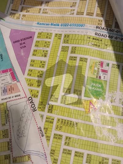 Near Park Prime Location Idol For Builder  House Build