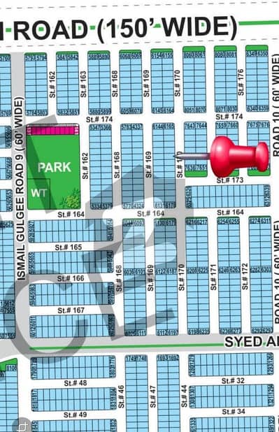 Dha Multan Sector T Prime Location For Sale At Reasonable Price Near Park Near Masque Commercial Market At Investor Rate Possession Good Opportunity To Bay A Plot In Dha Multan.