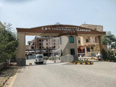 CBR Town Phase 1 Block C 7 Marla Plot For Sale