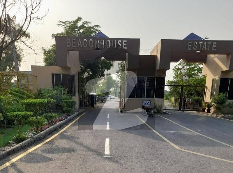 بیکن ہاؤس سوسائٹی لاہور میں 1 کنال رہائشی پلاٹ 2.3 کروڑ میں برائے فروخت۔ بیکن ہاؤس سوسائٹی لاہور میں 1 کنال رہائشی پلاٹ 2.3 کروڑ میں برائے فروخت۔