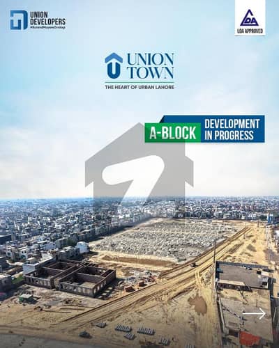 Union Town Lahore 3 Marla Plots at Best Price | Limited Inventory