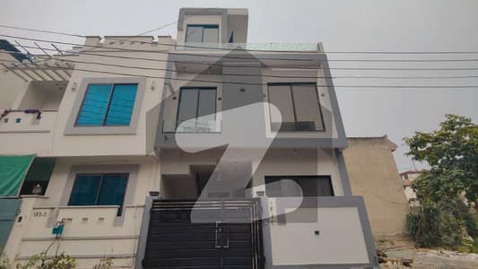 ابدالینزکوآپریٹو ہاؤسنگ سوسائٹی لاہور میں 4 کمروں کا 4 مرلہ مکان 2.49 کروڑ میں برائے فروخت۔