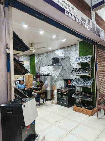 In Gizri Road You Can Find The Perfect Shop For Sale In Gizri Road You Can Find The Perfect Shop For Sale