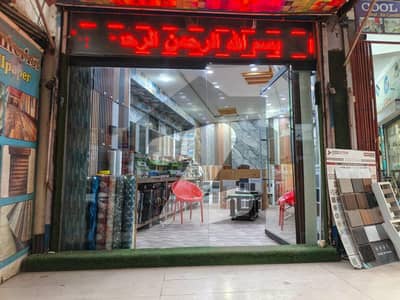 In Gizri Road You Can Find The Perfect Shop For Sale