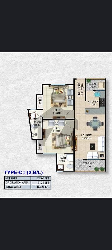 نیا ناظم آباد کراچی میں 2 کمروں کا 4 مرلہ فلیٹ 1.5 کروڑ میں برائے فروخت۔