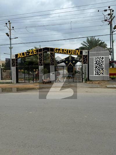 ایلیز گارڈن گداپ ٹاؤن,کراچی میں 5 مرلہ رہائشی پلاٹ 55.0 لاکھ میں برائے فروخت۔