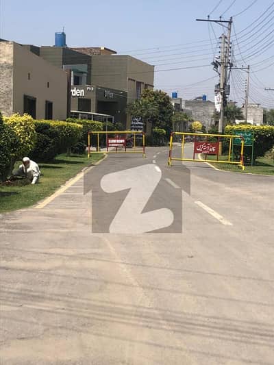 3 Marla Plot for Sale Al Kareem Garden Phase 2 GT Road Lahore