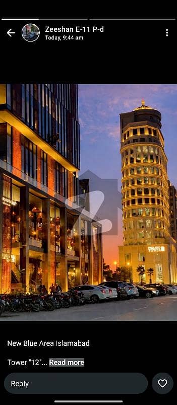 Brand New Offices For Rent In New Blue Area