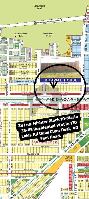 287 no. Nishtar Block 10-Marla (35 by 65) Residential Plot in 170 Lakh. All Dues Clear Deal, 40 Feet Road. Best Location For Constructing Your Dream House in Bahria Town Lahore.