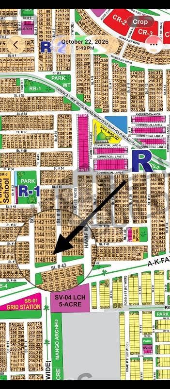 DHA Multan sector R 1 kanal residential plot near to Park, Masjid and commercial. Next to corner from 150ft road. DHA Multan sector R 1 kanal residential plot near to Park, Masjid and commercial. Next to corner from 150ft road.